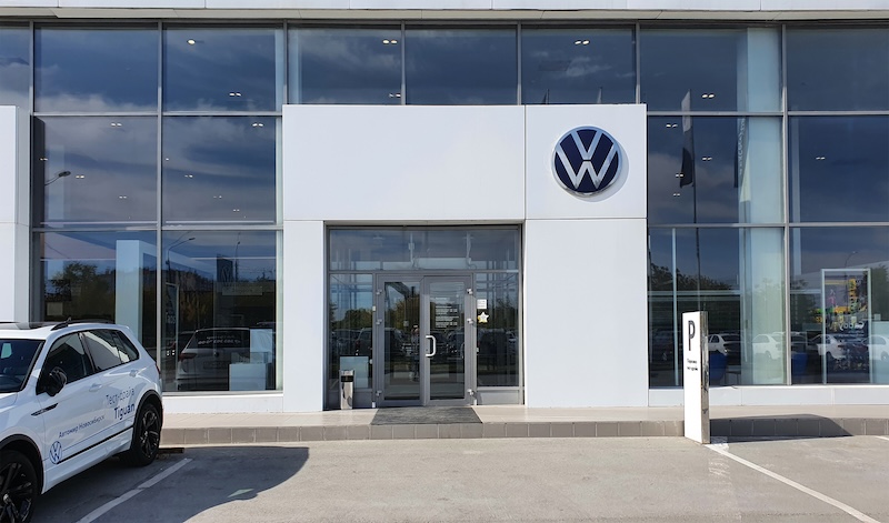 VOLKSWAGEN: QUAND LE SECTEUR AUTOMOBILE EUROPÉEN SE HEURTE À UN MUR