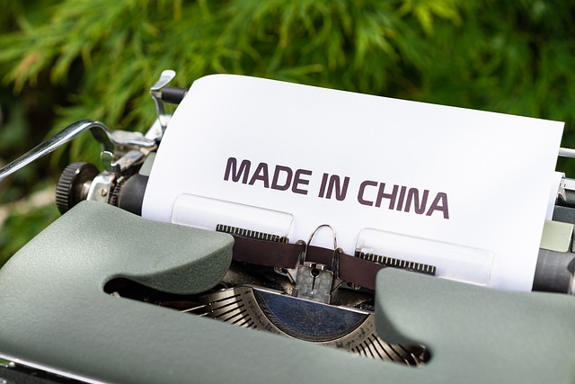 Le plan « Made in China 2025 » : une Vision pour l’avenir technologique